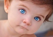 Blue Eyed Child